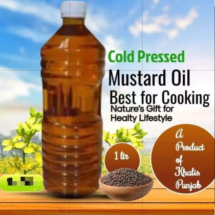 Mustard Oil | Cold Pressed| 100% Pure Mustard Oil |  Peeli Sarso ka Tail | Yellow Mustard Seed's Oil | For Cooking, Skin, Hair Care & Body Massage| Enriched with Omega 3 & Natural Anti-Oxidants| Unrefined Mustard Oil |, 1 Liter (1000ML)